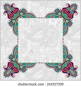 floral frame, ethnic ukrainian ornament on paisley background with place for your text, vector illustration