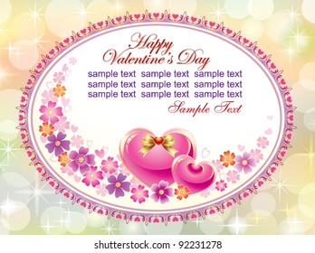 floral frame with heart for romantic message