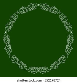 Floral frame with place for your text. Elegant retro floral frame. Design template for 
banner, card, invitation, label, emblem etc.
