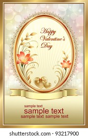 floral frame for romantic message