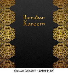 Floral frame with traditional ornament. Vector illustration.
