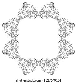 Floral frame. Vector illustration