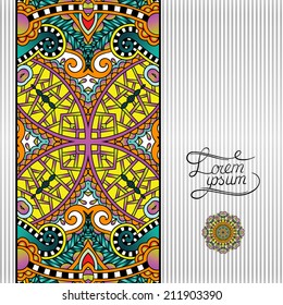 floral geometric background, vintage ornamental design template for card, book, postcard, ethnic style invitation and greeting card, beautiful retro brochure, geometric background in vintage style