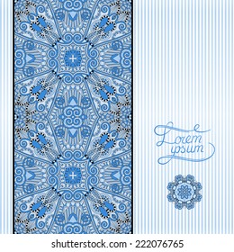 floral geometric background, vintage ornamental design template for card, book, postcard, ethnic style invitation and greeting card, beautiful retro brochure, geometric background in vintage style