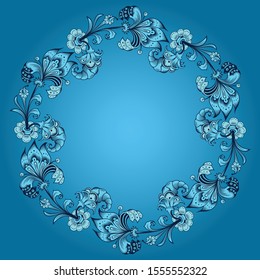Floral hand drawn vector border. Nature elements and objects  illustration. Frame design.