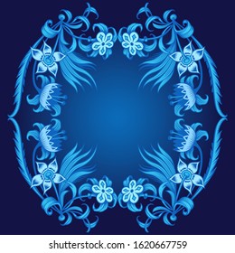 Floral hand drawn vector vintage border. Engraved nature elements and objects illustration. Frame design.