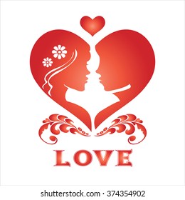 Floral illustration for wedding invitations, greeting cards, Valentines cards with Vintage frame.Happy Valentines day text message