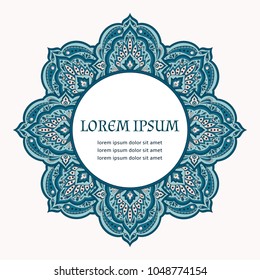 Floral indian paisley pattern vector frame. Arabic vintage flower ethnic ornament design for india luxury wedding, ramadan greeting, moroccan spa, save the date, bridal shower, anniversary, holiday. 