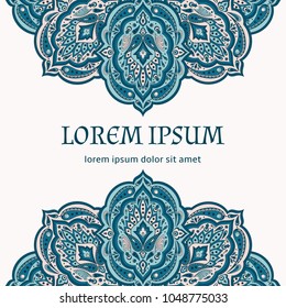 Floral indian paisley pattern vector border card. Antique vintage flower ethnic ornament design for india luxury wedding, ramadan greeting, moroccan spa, save the date, bridal shower, anniversary. 
