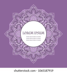 Floral indian paisley pattern vector frame. Purple lace flower ethnic ornament design for india luxury wedding, ramadan greeting, moroccan spa, save the date, bridal shower, anniversary, holiday.