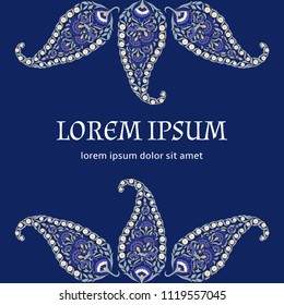Floral indian paisley pattern vector frame card template. Paisley arabesque ethnic ornament design for india luxury wedding invite card, holiday greeting, moroccan spa, save the date, bridal shower. 