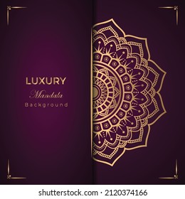 Floral Islamic mandala background design. Arabic, Indian, wedding, Asian, yoga, motif