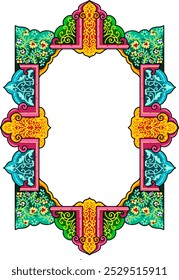 Floral Islamic Mushaf Art Frame Border Ornament