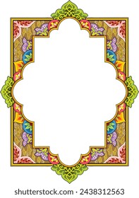 Floral Islamic Turkish Arts Border 