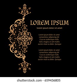 Floral luxury template vector with place for text. Golden royal pattern with floral motif. Vintage design for wedding invitation, greeting card, book page, spa or bridal salon flyer.