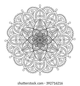 Floral mandala. Ethnic decorative elements. Coloring book for adult and older children. Outline vector illustration.