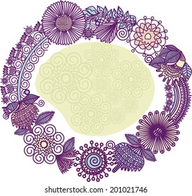 Floral nature pattern background vector illustration