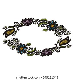 Floral nature pattern design element vector illustration