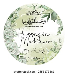 Floral Nikkah tag, Nikah Nama, Muslim Marriage Certificate, Wedding Card, Personalized Names, Islamic, marriage, certificate, Nikah. baat pakki tag, thankyou tag, birthday tag. Floral background.