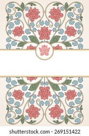Floral oriental pattern in vintage style.