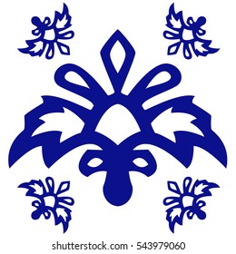 Floral Ornament Baroque Frames Calligraphic Design Element