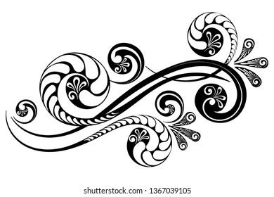 Floral ornament with a beautiful complex pattern for the design of invitations, letters and greeting cards