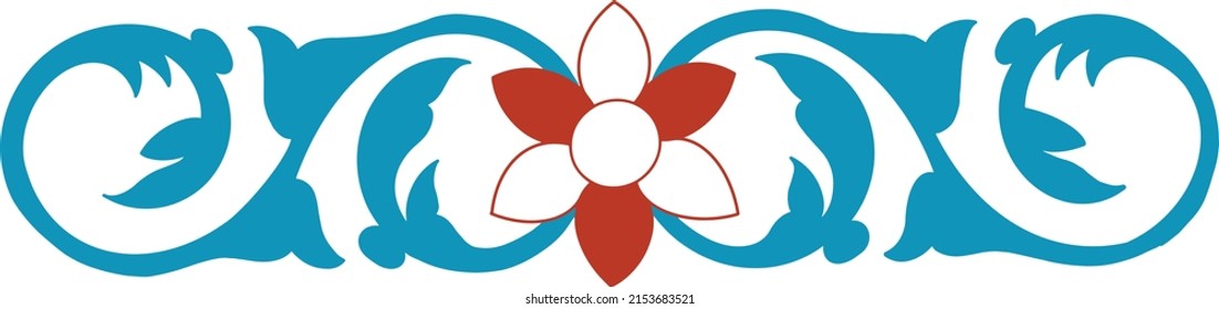 floral ornament . decoration element. Vector illustration .