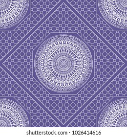 Floral ornament. Modern geometric pattern. Seamless vector illustration. Texture for wallpaper, invitation, decor, fabric. Vector illustration