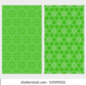 Floral ornament. Set of seamless pattern. Vector illustration. For fashion design, wallpaper, invitation. Color