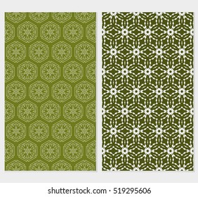Floral ornament. Set of seamless pattern. Vector illustration. For fashion design, wallpaper, invitation. Olive Color