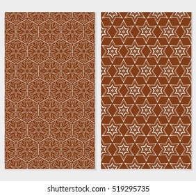Floral ornament. Set of seamless pattern. Vector illustration. For fashion design, wallpaper, invitation. Chocolate Color