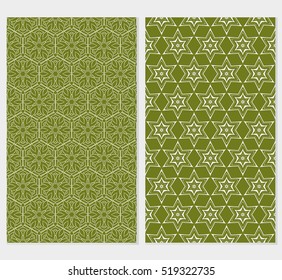 Floral ornament. Set of seamless pattern. Vector illustration. For fashion design, wallpaper, invitation. Olive Color