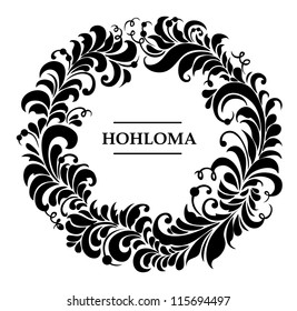 floral ornament vector