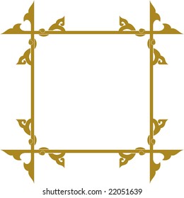 A floral ornament. vector