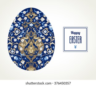 Floral ornamental egg for your Easter design. Element in Eastern style. Traditional vintage decor for invitations, greeting cards, print, web. Happy Easter. Ornate illustration for Holiday's template.