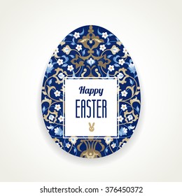 Floral ornamental egg for your Easter design. Element in Eastern style. Traditional vintage decor for invitations, greeting cards, print, web. Happy Easter. Ornate illustration for Holiday's template.