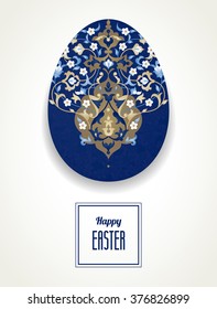 Floral ornamental egg for your Easter design. Element in Eastern style. Traditional vintage decor for invitations, greeting cards, print, web. Happy Easter. Ornate illustration for Holiday's template.