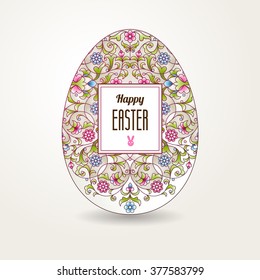 Floral ornamental egg for your spring design. Element in Eastern style. Traditional vintage decor for invitations, greeting cards, print, web. Happy Easter. Ornate illustration for Holiday's template.