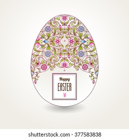 Floral ornamental egg for your spring design. Element in Eastern style. Traditional vintage decor for invitations, greeting cards, print, web. Happy Easter. Ornate illustration for Holiday's template.