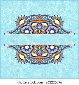 floral ornamental template with place for your text, oriental vintage pattern for invitation party card, brochure design, postcard, packing, book cover in blue color