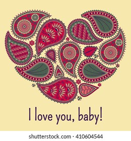 I Love You Baby High Res Stock Images Shutterstock