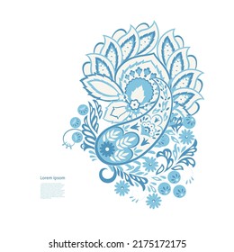 Patrón vector Paisley floral. Ornamento aislado de Damask