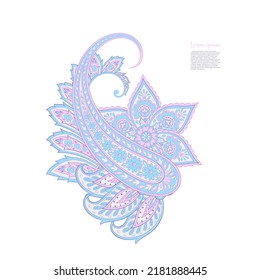 Blumenpaisley, Vektormuster. Damast einzeln verzierte Ornamente