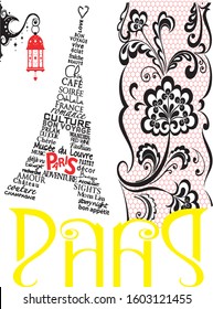 Floral Paris  Drawing with writing   Illustration Famous Paris landmark Eiffel Tower and Paris street light and pairs font  . Travel France Graphic Design 