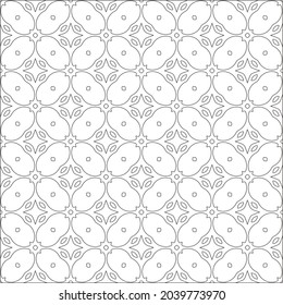 fondo de patrón floral.Patrón geométrico repetido a partir de elementos rayados.  Patrón negro. 