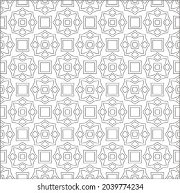 fondo de patrón floral.Patrón geométrico repetido a partir de elementos rayados.  Patrón negro. 