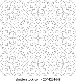 fondo de patrón floral.Patrón geométrico repetido a partir de elementos rayados.  Patrón negro. 