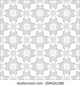 floral pattern background.Repeating geometric pattern from striped elements.  Black pattern. 