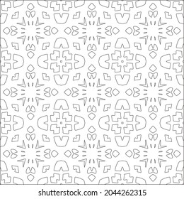 fondo de patrón floral.Patrón geométrico repetido a partir de elementos rayados.  Patrón negro. 