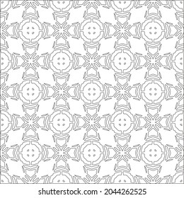 fondo de patrón floral.Patrón geométrico repetido a partir de elementos rayados.  Patrón negro. 